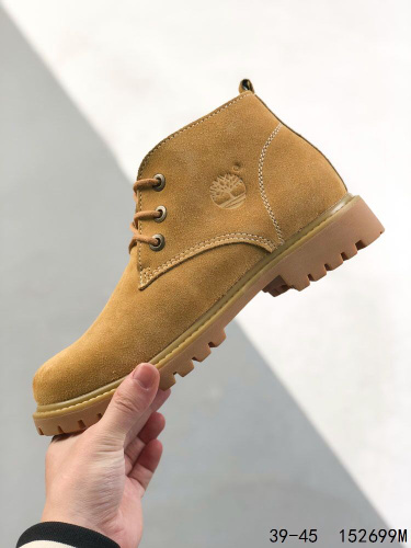 Mens best sale timberland premium