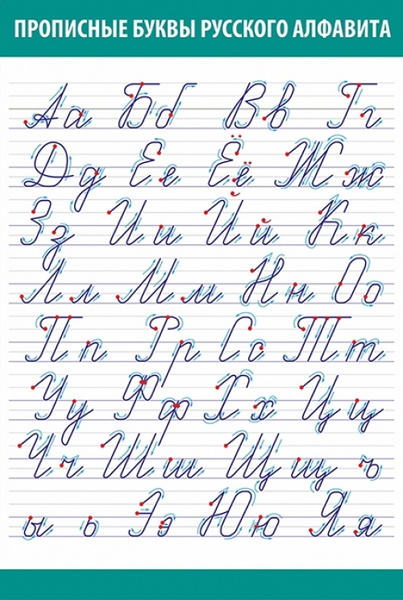 60-42-2