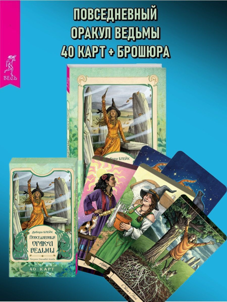 Русское порно 45 жастағы жекеменшік томпақ мас