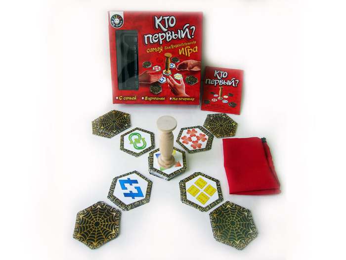 Настольная игра Кто первый? - купить с доставкой по выгодным ценам в ...
