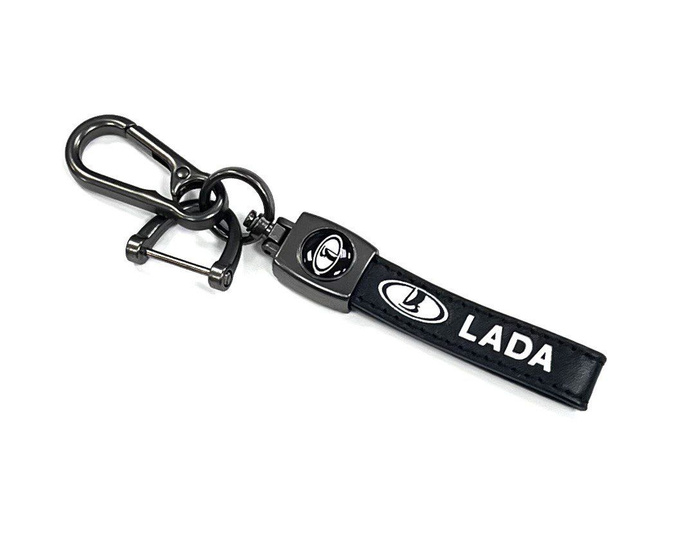 Брелок автомобильный на ключи "LADA" кожа, петля, карабин с эмблемой ...