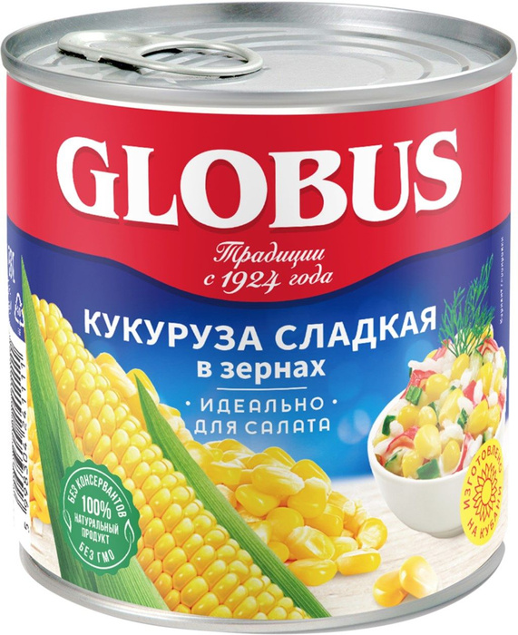 Кукуруза GLOBUS сладкая, в зернах, 340 г - 5 шт. - купить с доставкой ...
