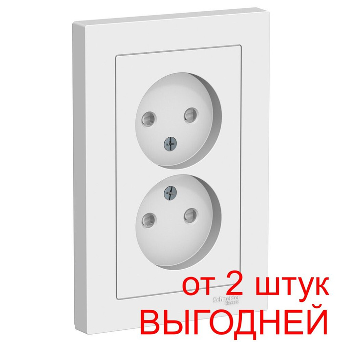 Розетка с usb schneider electric atlasdesign скрытый монтаж с заземлением белый