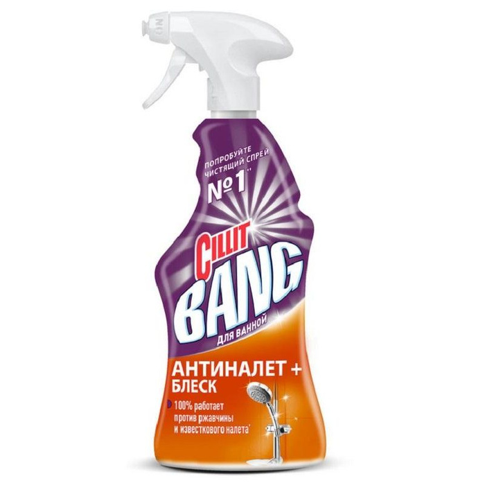 Cillit/ Универсальное чистящее средство Антиналет+Блеск с курком, 450 ...