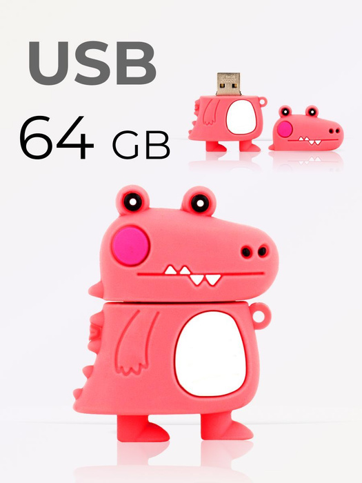 USB-флеш-накопитель USB Флешка 64 ГБ для компьютера и ноутбука / Флешка ...