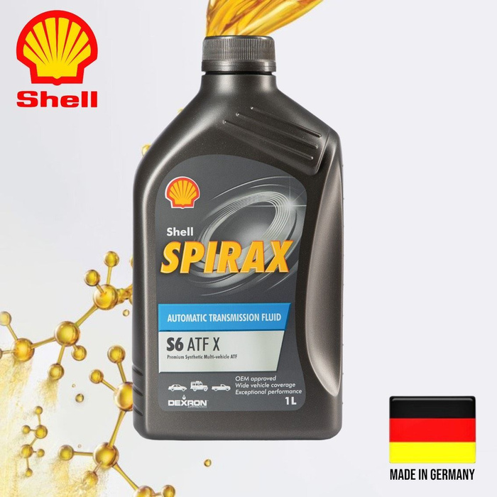 Shell atf x. Shell Spirax s6 ATF. Shell Spirax s6 ATF 134m. Spirax s6 ATF X.