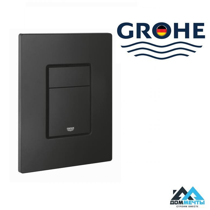 Grohe Skate Cosmopolitan Kf