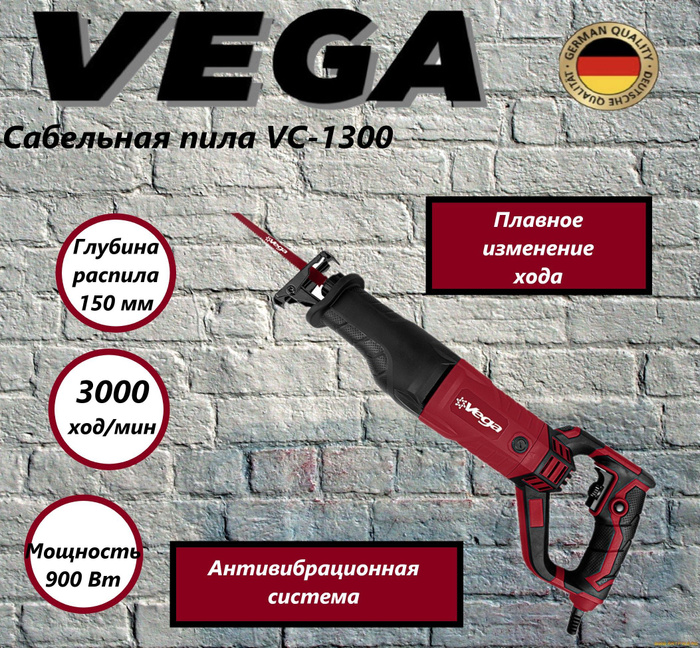 Кэнон 3000 фотоаппарат. Полумаска фильтрующая spirotek vs 1300v. Vs 1300. Vs 1300. Респиратор spirotek vs 1200.