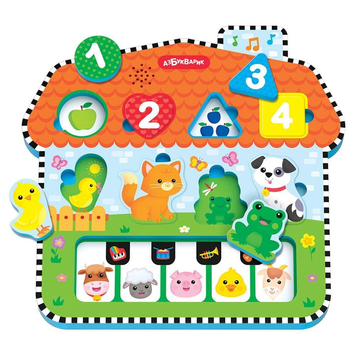 Музыкальные пазлы - Первые знания с пианино - купить с доставкой по ...