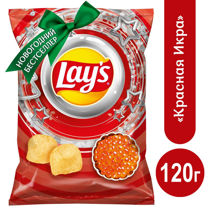 Картофельные чипсы Lay's со вкусом Красная икра, 120 г - купить с ...