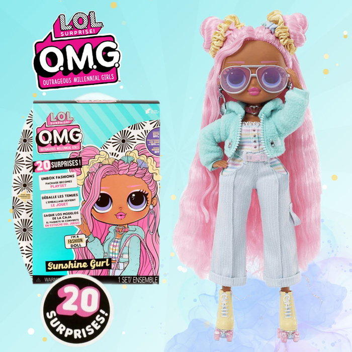Кукла LOL Surprise! OMG Sunshine Gurl 572787 / ЛОЛ ОМГ Саншайн Гёрл ...
