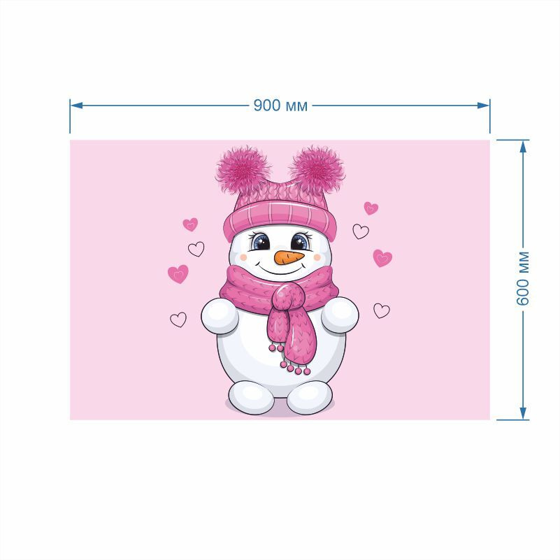 Постер для интерьера Новый Год Снеговичок 90 х 60 см