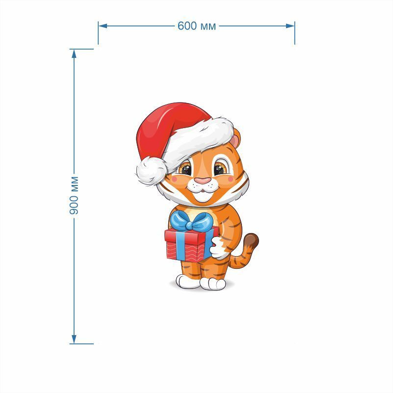 Постер для интерьера Новый Год Тигра 60 х 90 см