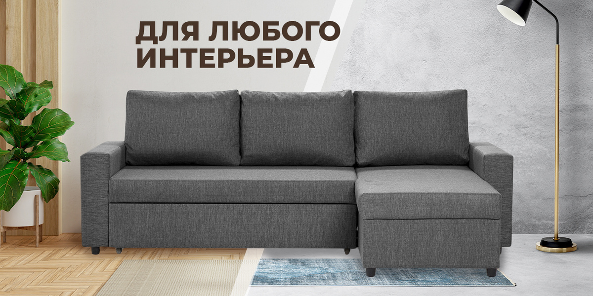 Текстовое описание изображения