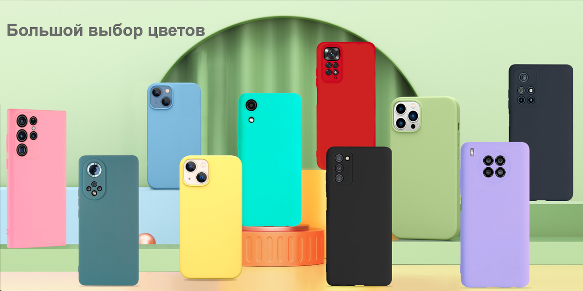 Текстовое описание изображения