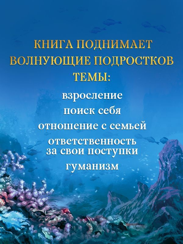 Текст при отключенной в браузере загрузке изображений