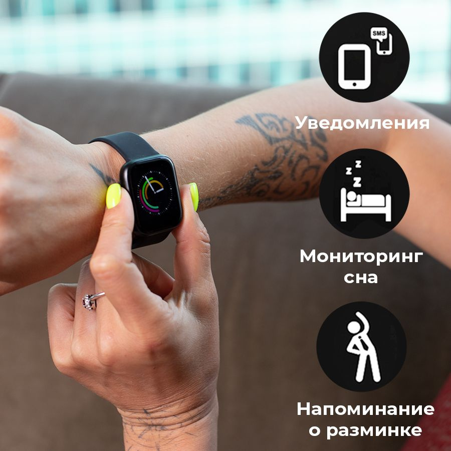 Фитнес-браслет Yamaguchi Smart Watch - купить с доставкой по выгодным ...