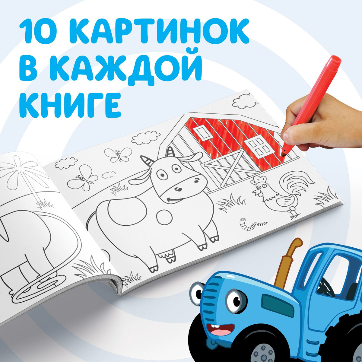Текст при отключенной в браузере загрузке изображений