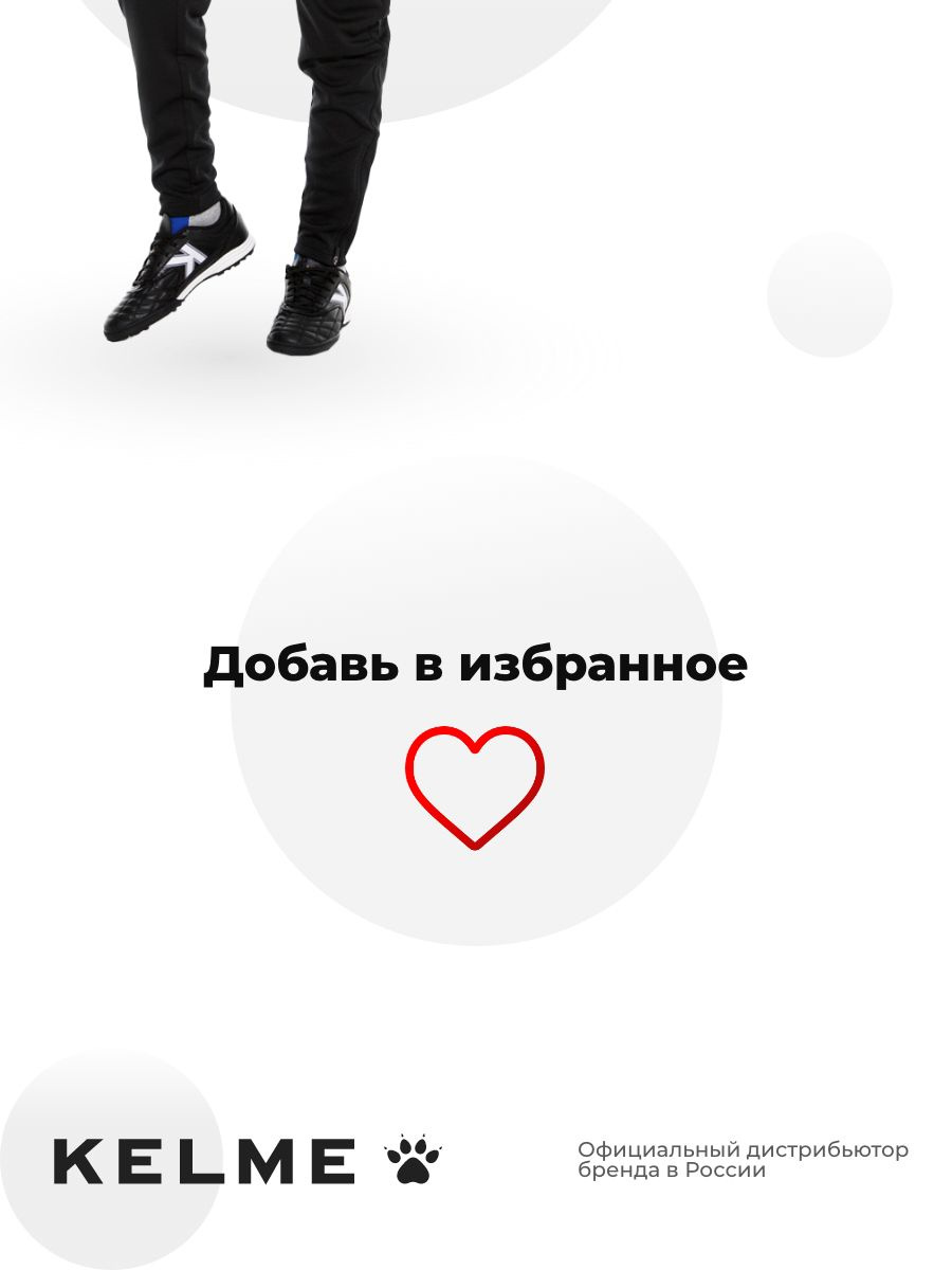 Текстовое описание изображения