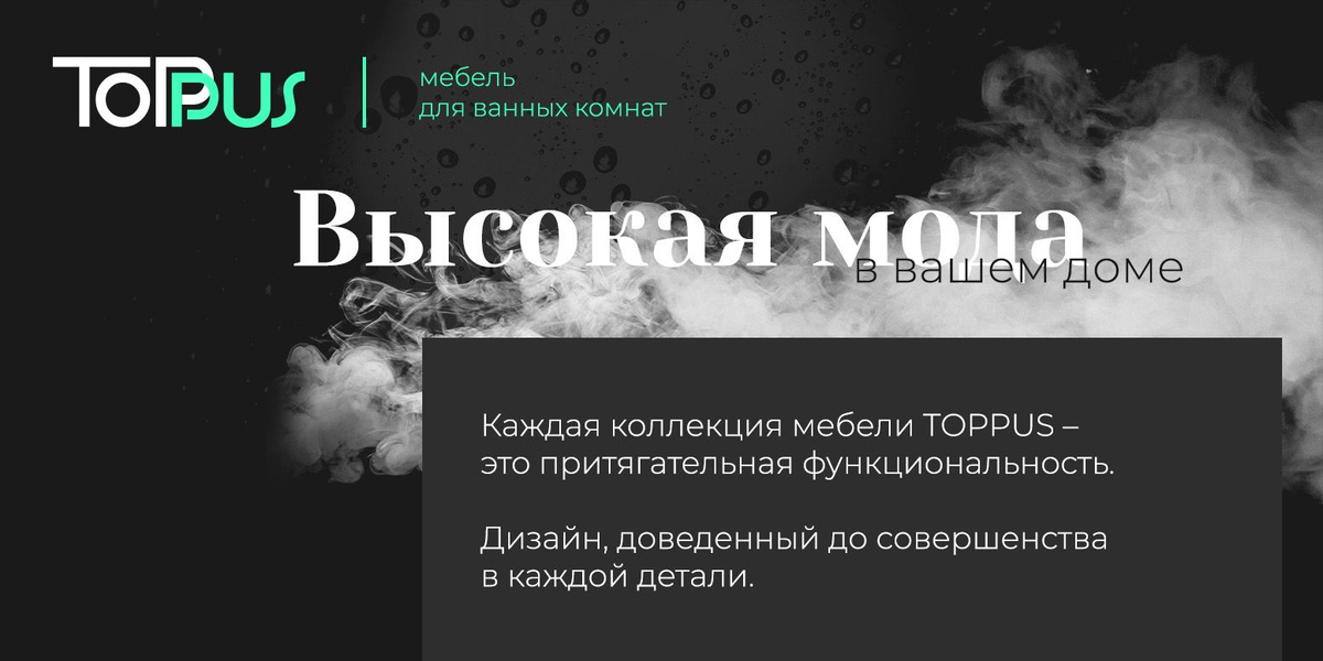 Текстовое описание изображения