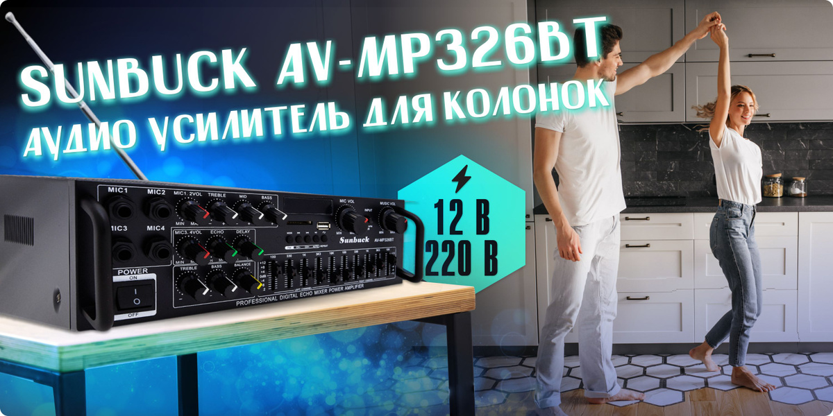 Текстовое описание изображения
