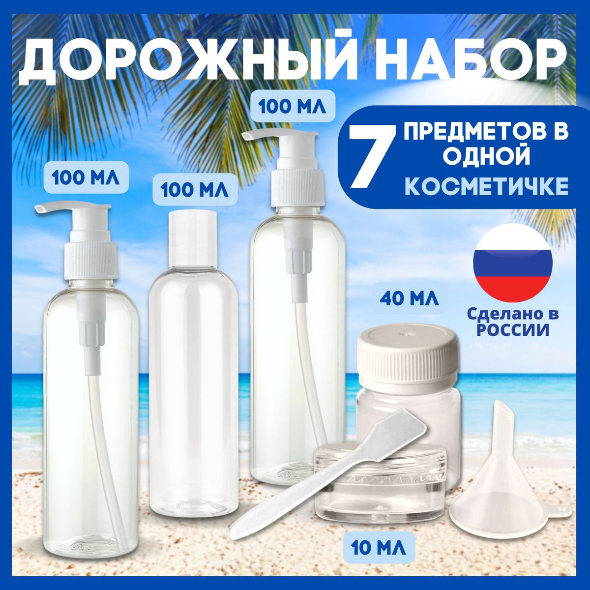 Текст при отключенной в браузере загрузке изображений