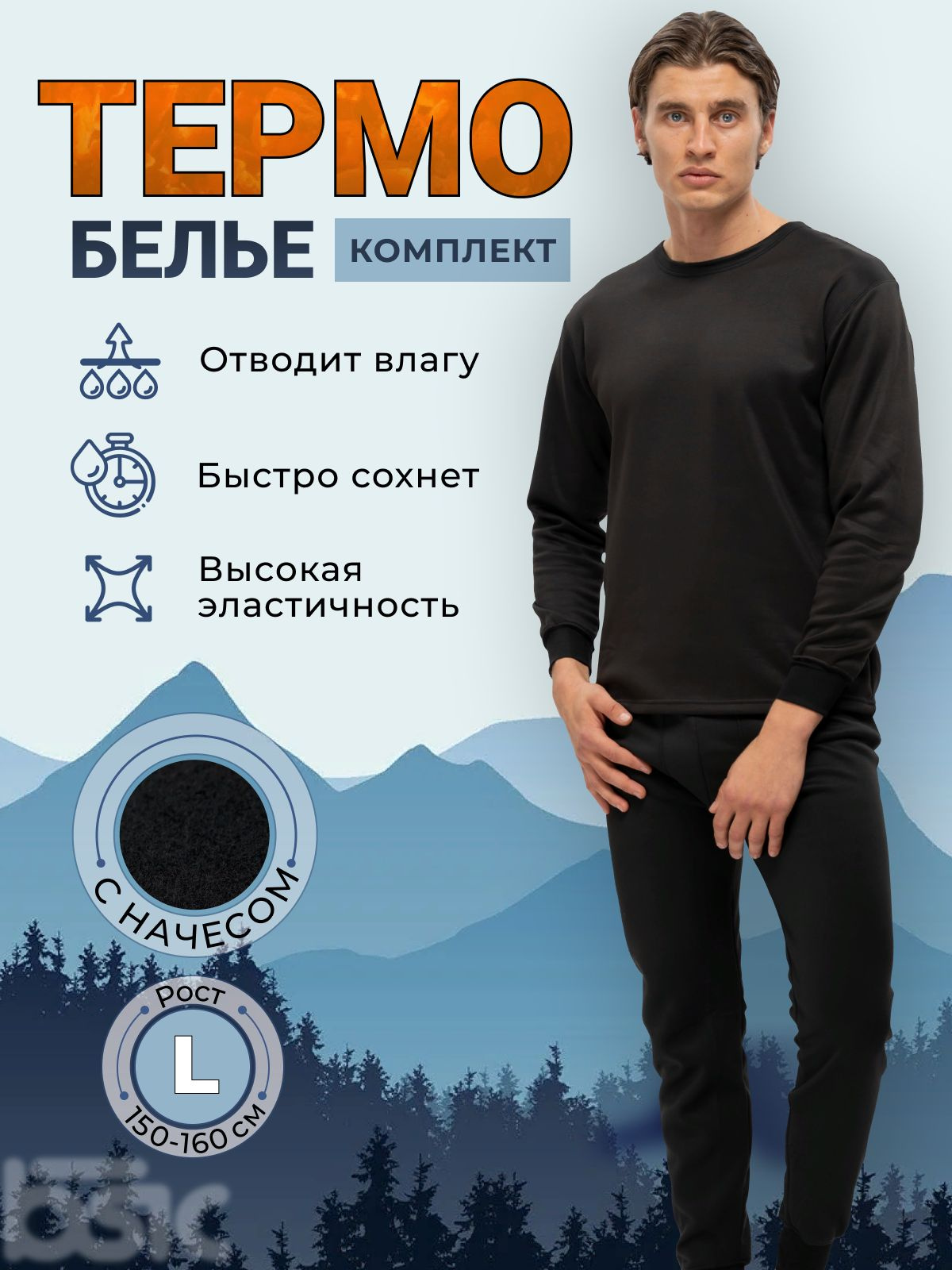 Текст при отключенной в браузере загрузке изображений