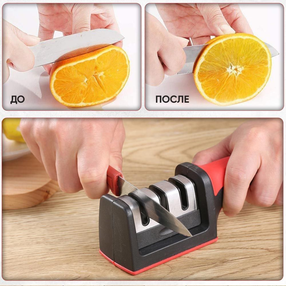 Профессиональная домашняя точилка Hirpus с алмазным напылением для ...