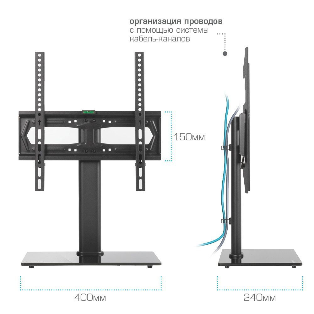 Универсальная подставка для телевизора KROMAX X-STAND-2 / до 55 дюймов ...