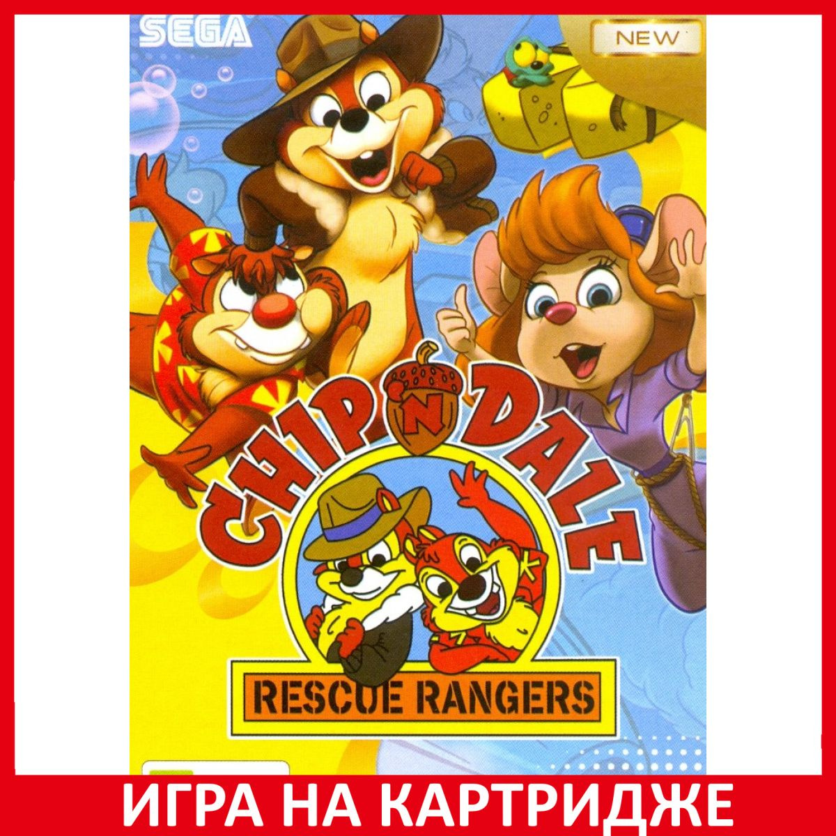 Игра Чип и Дейл (Chip and Dale) Русская Версия (16 bit) (16 bit ...