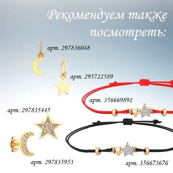 Текст при отключенной в браузере загрузке изображений