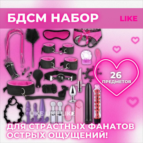 Порно ұлы душта анасына тыңшылық жасайды