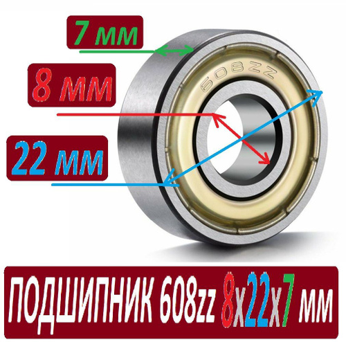6623092994.jpg