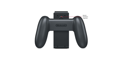 Нинтендо Игровая консоль,Nintendo Switch OLED Model,(Красный +