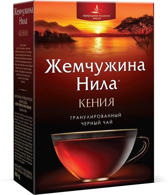 Чай листовой черный Жемчужина Нила Кенийский, 420 г, 420 г, фото 4