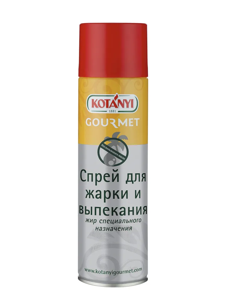 Бутербродный (тостовый) формовой хлеб (духовка)