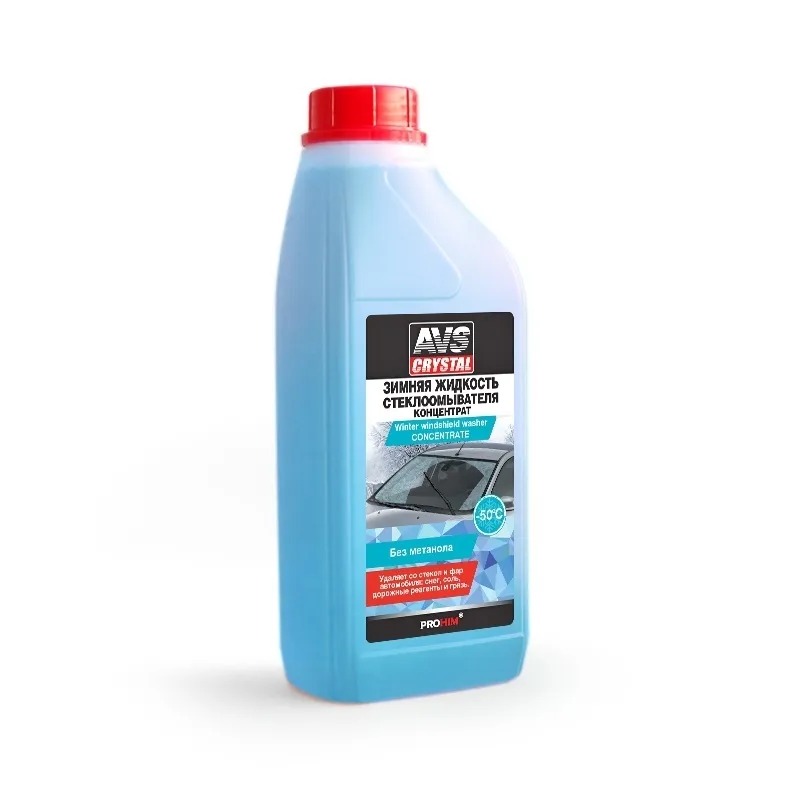Зимняя жидкость стеклоомывателя (концентрат) -50С 1 л AVS AVK 400, 1 л, фото 2