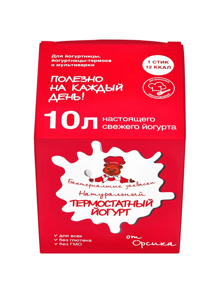 Комплект Бактериальных заквасок Oursson - йогурт 10 шт., 10 шт, фото 5