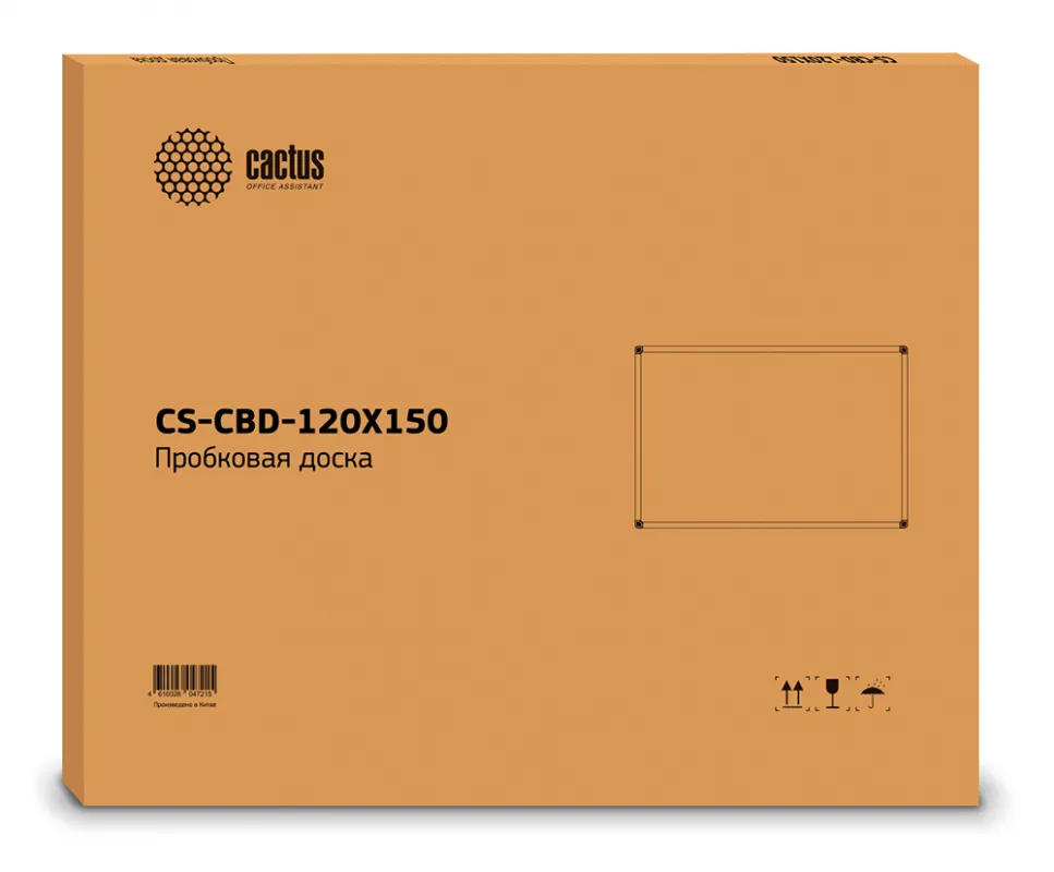 Доска пробковая Cactus CS-CBD-120X150 пробковая коричневый 120x150см алюминиевая рама пробка/алюминий, 120x150, фото 2