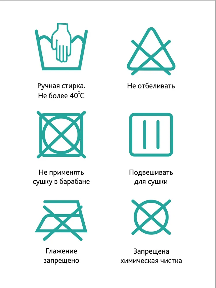 Повязка компрессионная послеоперационная на уши / отопластика, модель 0965БП, размер (003) черный WEONE care5, черный, фото 4
