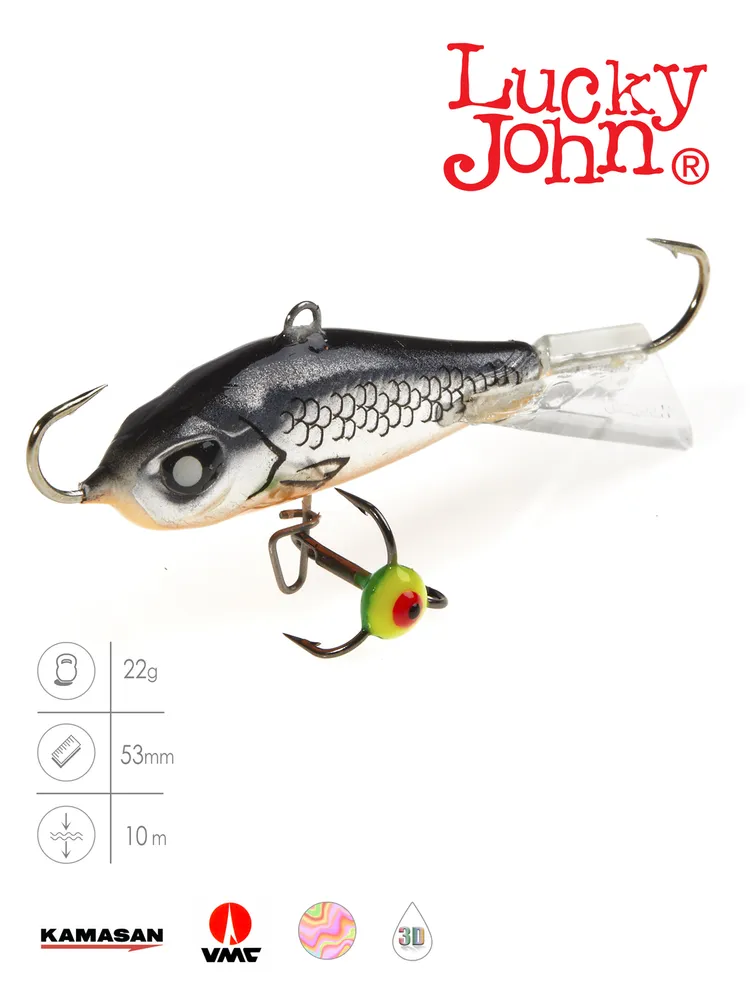 Балансир LUCKY JOHN BALTIC 5/расцветка 47H/53мм/22гр/глубина ловли до 15м, 22 г, 15 м