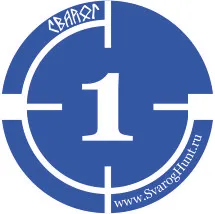 Наклейки на патроны "Дробь 1", СВАРОГ, вариант
