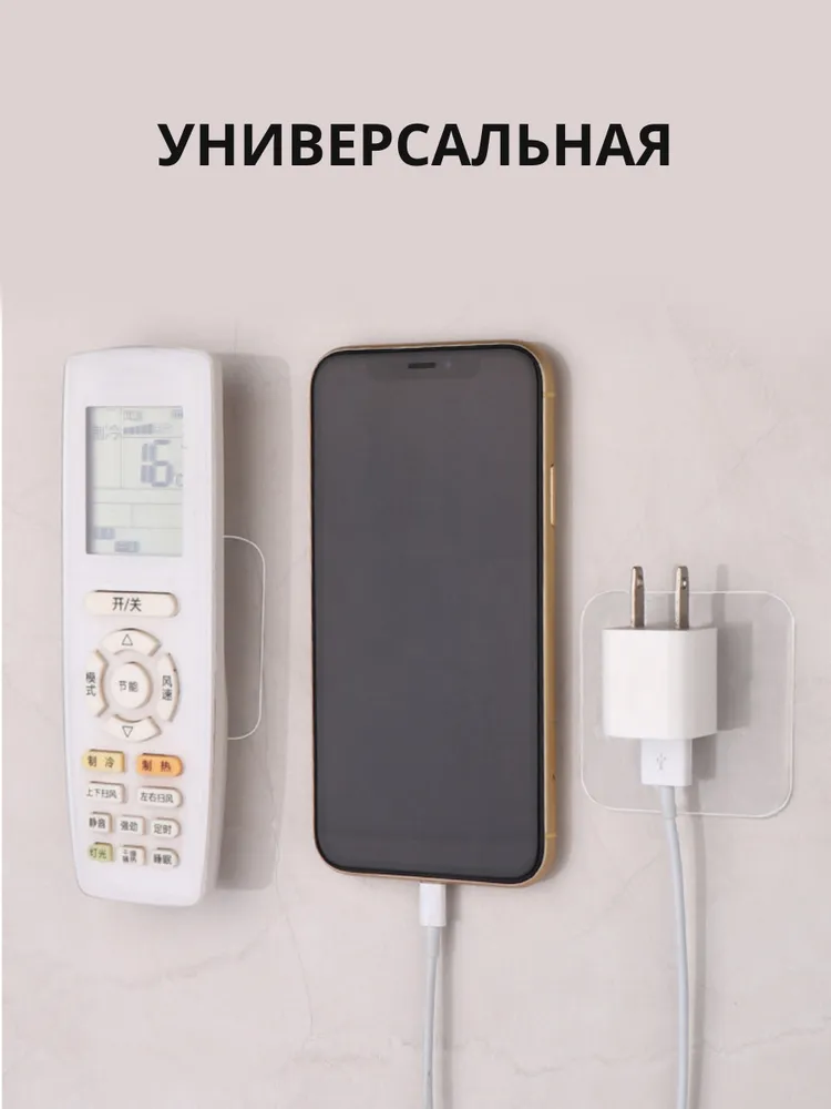 Двухсторонняя самоклеющаяся основа Litzen Square, самоклеящийся фиксатор, клеевая основа, двухсторонняя клейкая лента, квадрат, 5 шт, 5 шт, фото 2