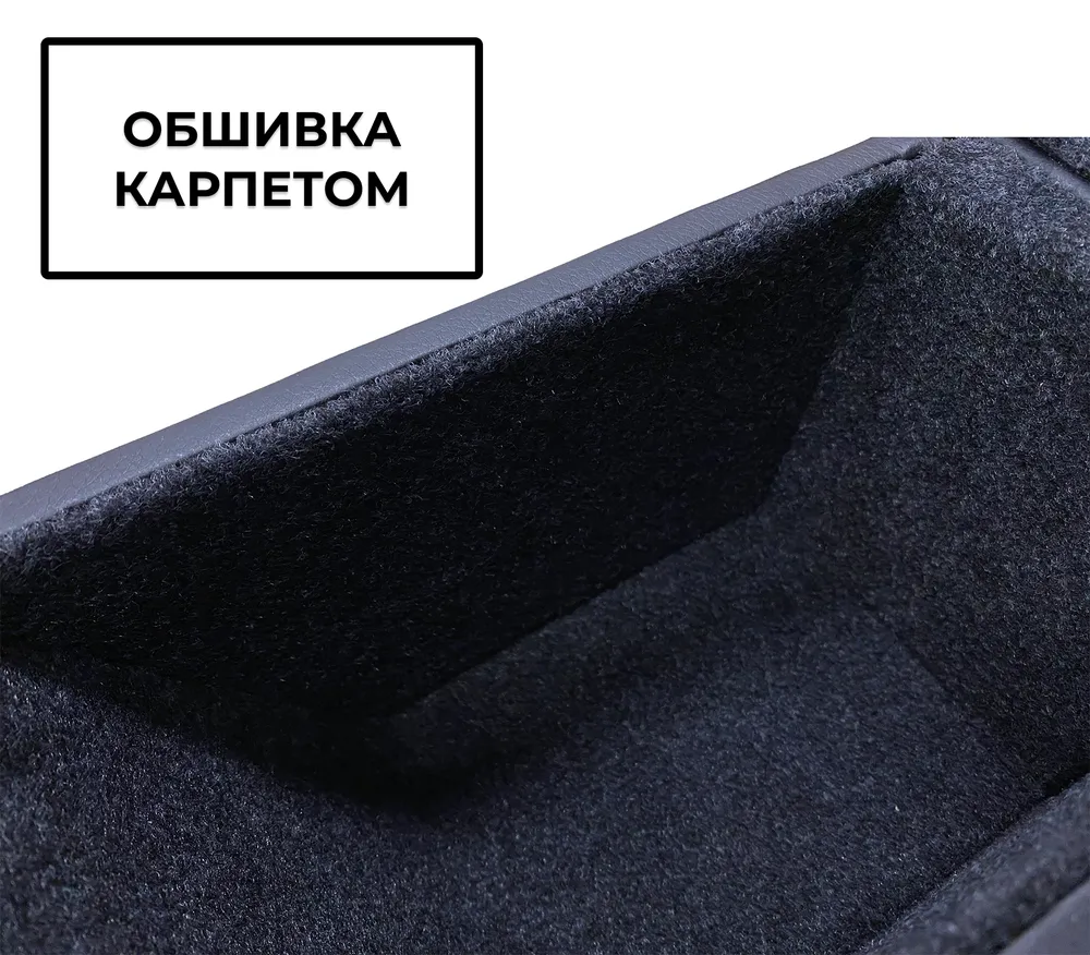 Подлокотник на Киа Рио 4 / Хендай Солярис 2 (2017-2026), вариант, фото 6