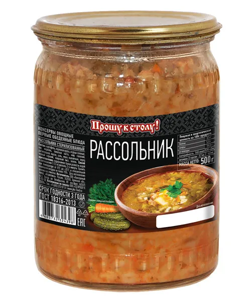 Рассольник Прошу к столу! ГОСТ 480 гр 1шт, 480 г, 1 шт, фото 3