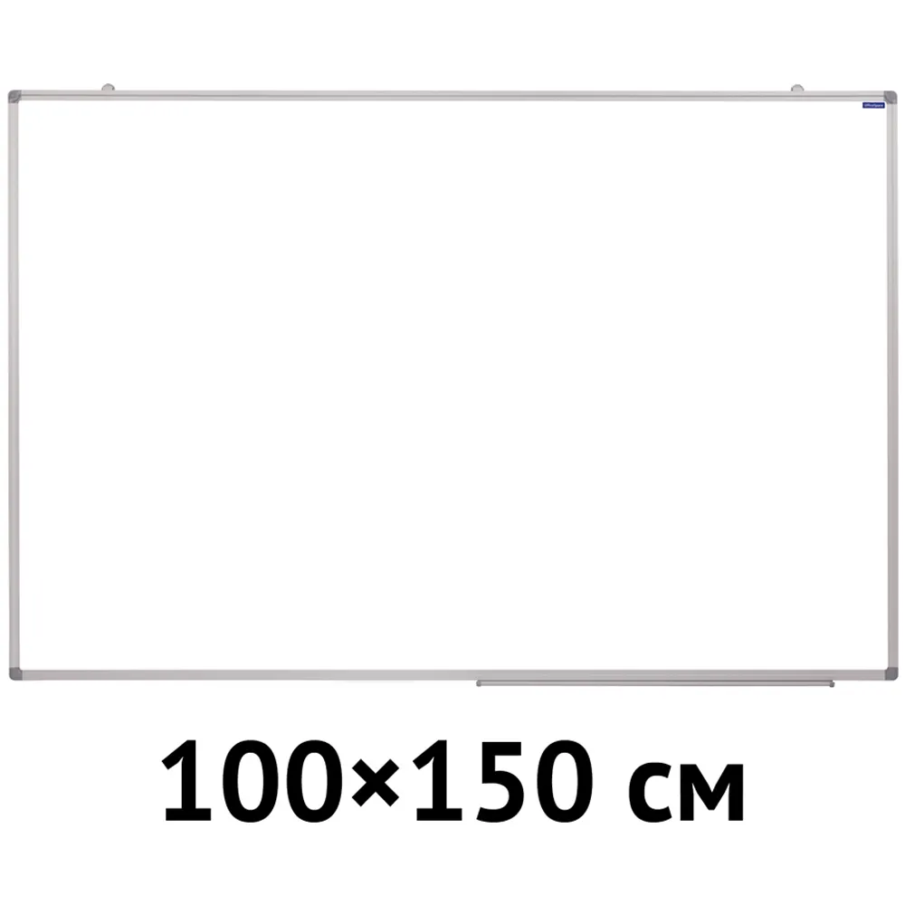 OfficeSpace Магнитно-маркерная 150 x 100 смКомбинированная, 150x100, фото 2