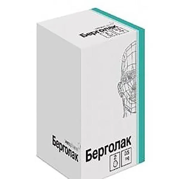 Берголак таблетки 0,5мг 2шт, 2 шт