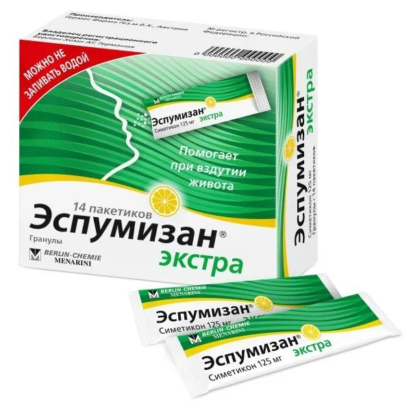 Эспумизан Экстра гранулы 125мг саше 14шт, 14 шт