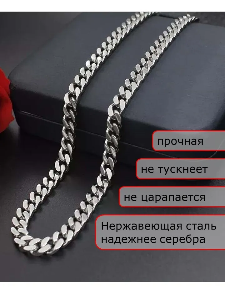 Браслет на руку ногу длиной 19 см шириной 5 мм из нержавеющей стали. Подарок любимой женщине, мужчине, жене, маме, девушке, парню святой Валентин, 8 марта, 23 февраля/ цепь, вариант, фото 6