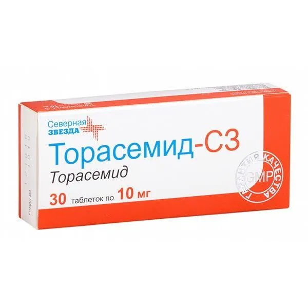 Торасемид-СЗ таблетки 10мг 30шт, 30 шт